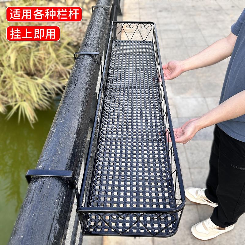 花架置物架阳台窗台2024新款悬挂挂式花盆架栏杆多肉铁艺护栏架子