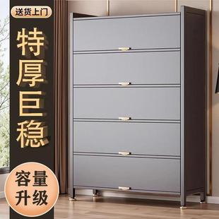 柜大容量铁艺玄关收纳鞋 家用入户门钢制铁门鞋 柜全封闭防尘收纳柜