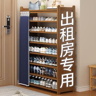 鞋 架子家用门口外多层简易室内好看鞋 柜防尘出租房新款 2025爆款