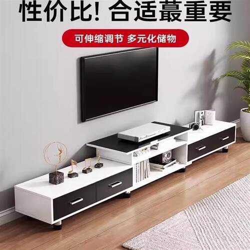 电视柜客厅2024新款客厅家用小户型简约现代伸缩茶几电视机柜组合