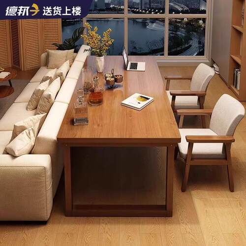 实木大长书桌工作台去客厅化阅读学习桌长条桌家用简约现代办公桌
