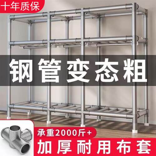 衣柜家用卧室简易布衣柜全钢架布艺防尘出租房加厚加粗收纳挂衣橱