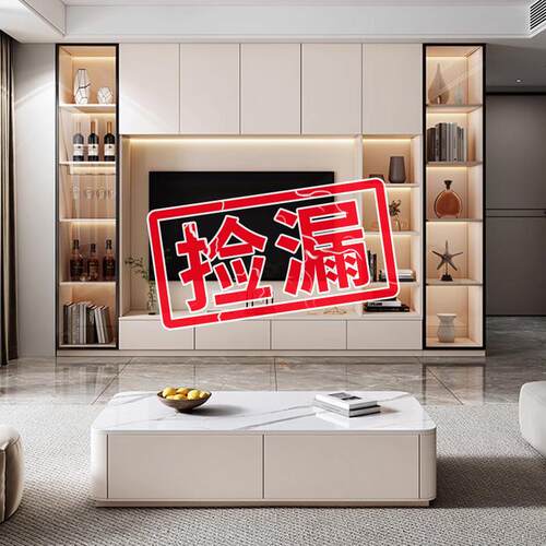 电视柜书柜酒柜一体现代简约靠墙储物柜客厅定制组合墙柜电视机柜