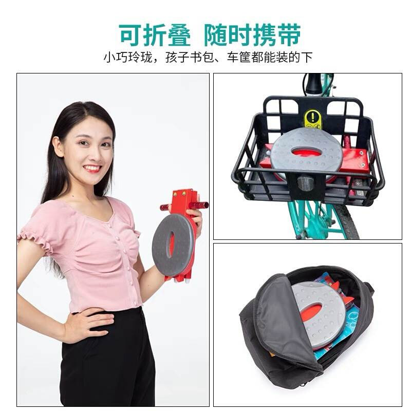 摩木MoWOOD公享自行车前置儿童安全座椅坐板快拆便携宝宝坐可折叠