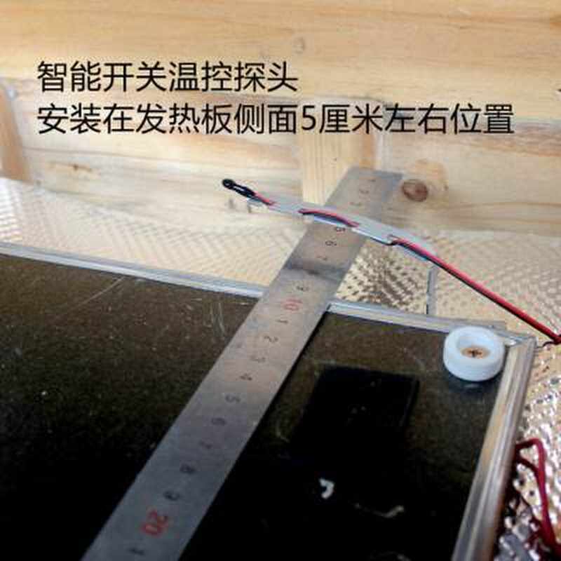 云母板火桶云母片改装配件火箱发热板实木取暖器电火箱烤火箱烤箱