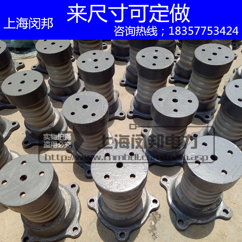 新款ZL1016陶瓷支柱绝缘子高压瓷瓶绝缘1035KV支柱绝缘子ZL206款