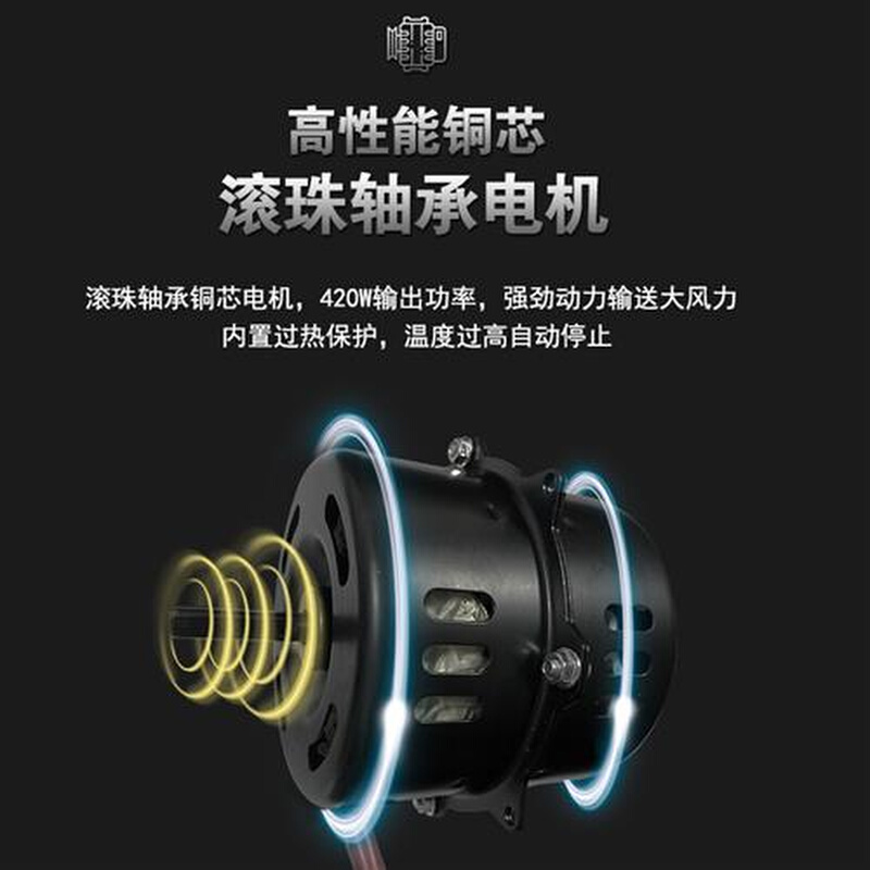 新升级风幕机商用静音空气幕门口风帘机1米1.5/1.8/2米门头隔风机