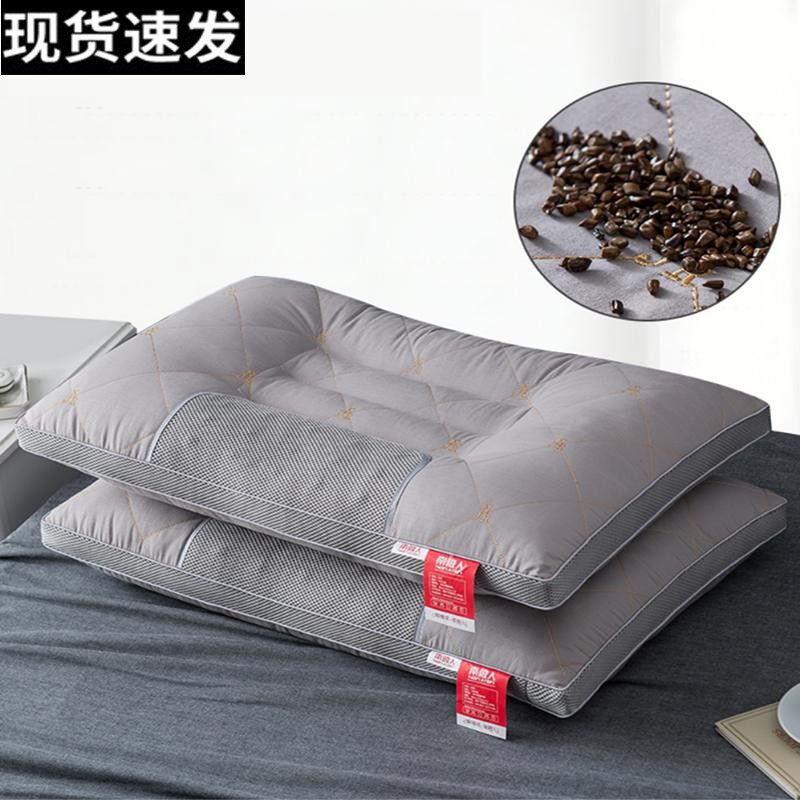 决明子枕头双人家用不塌陷不变形单人护颈椎助睡眠荞麦枕芯一对装