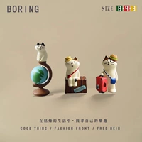 Хочу путешествовать вместе (набор 3 -цех)