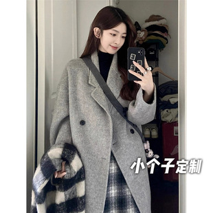 150小矮个子赫本风毛呢西装外套女秋冬韩系高级感中长款呢子大衣