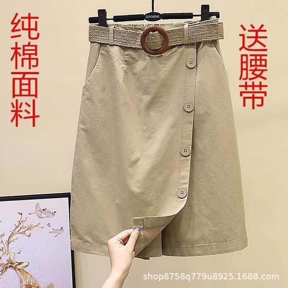 水洗棉裤裙2025夏新款韩版高档松紧腰五分裤假两件一体半身裙裤女