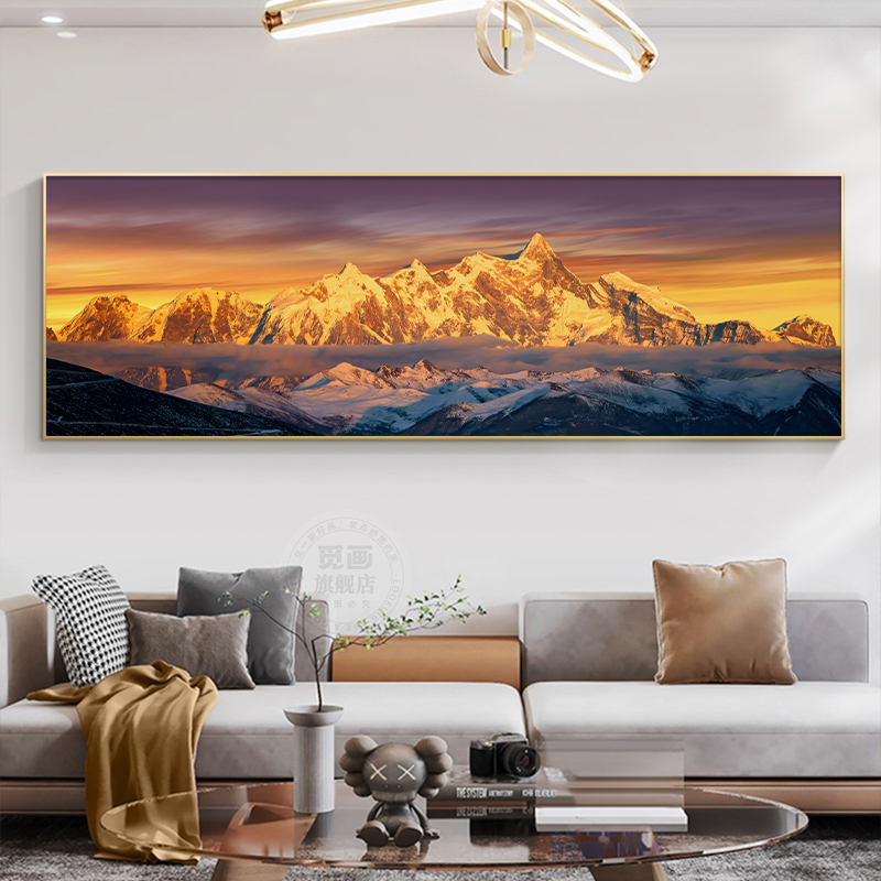 南迦巴瓦峰风景装饰画客厅沙发背景墙壁画背有靠山日照金山挂画
