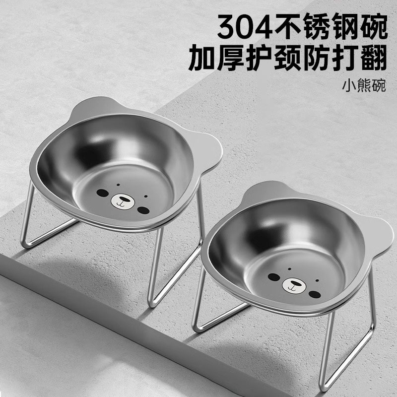 【打翻包退】猫碗狗碗喝水盆