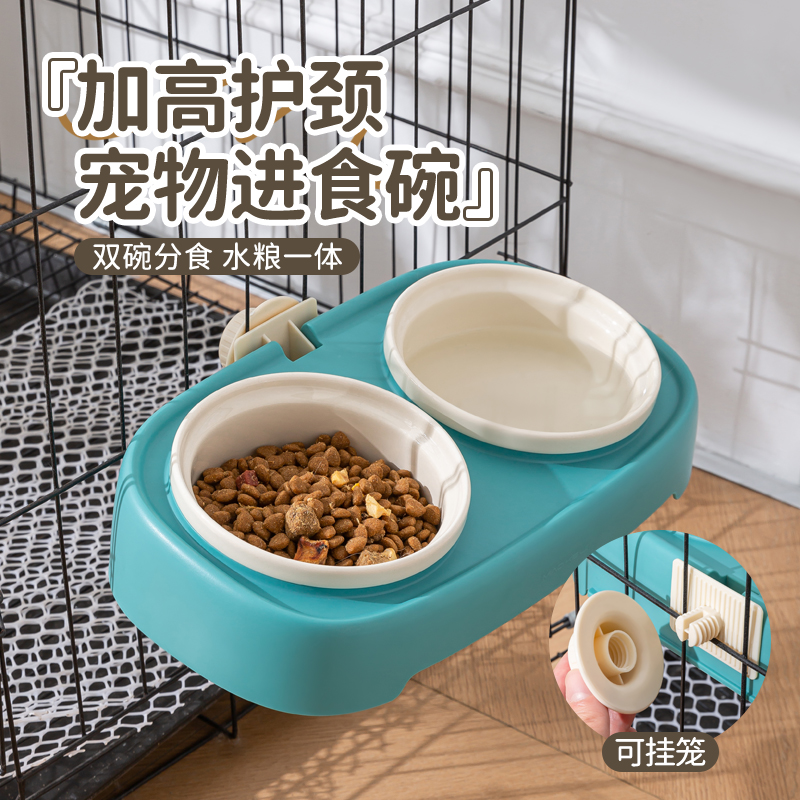 【宠物悬挂碗】陶瓷双碗防打翻
