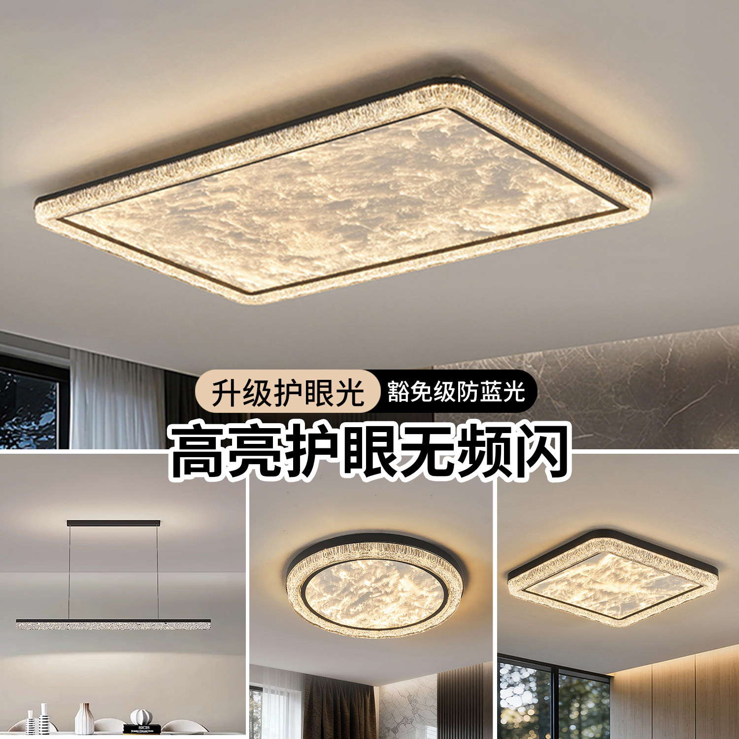 意式轻奢中古风客厅吸顶灯图片