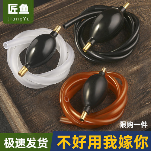 茶盘排水管吸水球下水管茶具配件