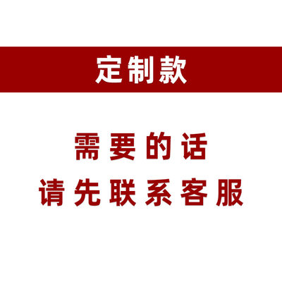 销润达大型商场货架重型粮油货架卖场重量型货物展示架定工厂制新