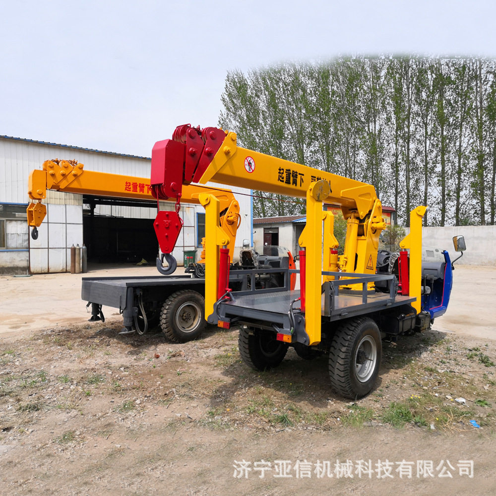 改装斜趴腿三轮随车吊 农用三轮背树吊车 三轮吊车背背吊