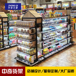 厂家免税店双面钢木超市货架金属便利店货架展示架