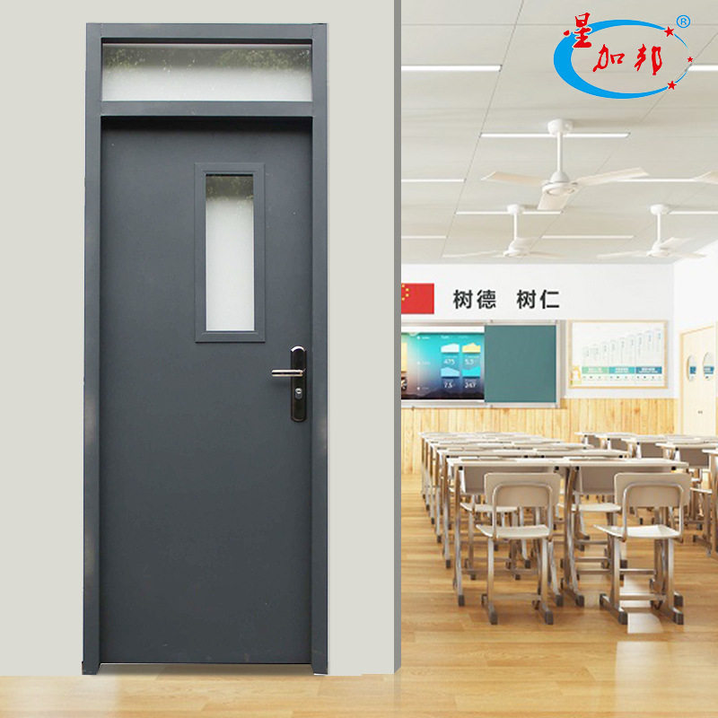 山钢质门厂定制厂房工程学校复合门带视窗宿舍教室门烤漆平开门