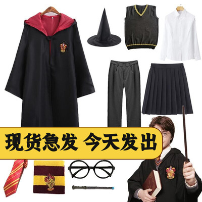 哈利波特学院长袍万圣节COS服装