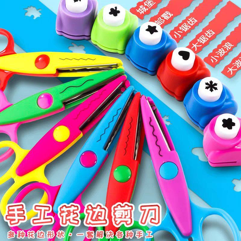 手工DIY压花器树叶拍照氛围创意高颜值学生手账打孔机压纸器装饰,文具电教/文化用品/商务用品,压花器,淘宝优惠券,粉丝福利购,淘宝优惠卷