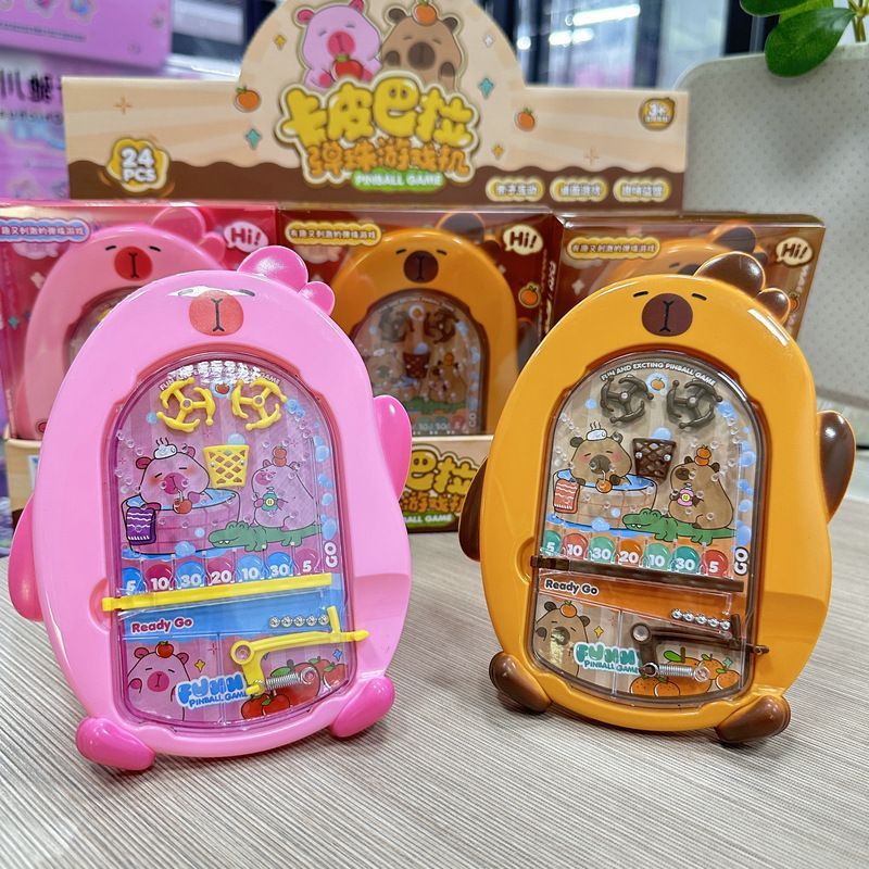 儿童益智类小玩具弹珠机游戏机男孩女孩亲子互动桌游小孩思维训练