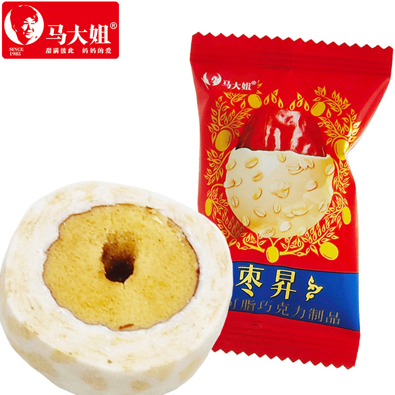 马大姐枣昇500g独立小包装红枣燕麦片脆婚庆喜糖糖果（代可可脂）