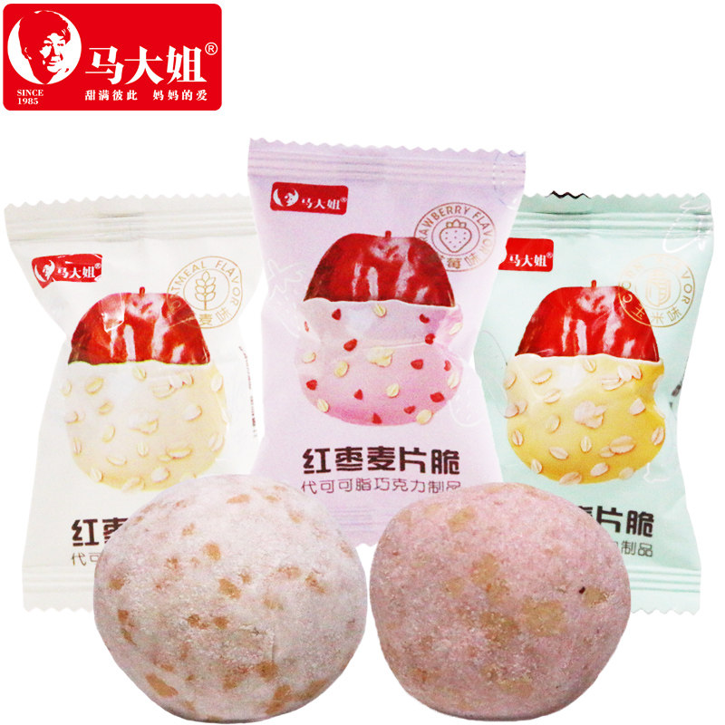 马大姐红枣麦片脆代可可脂巧克力休闲零食糖果（代可可脂）