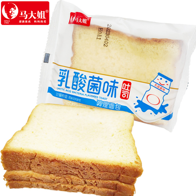 马大姐乳酸菌吐司面包三明治