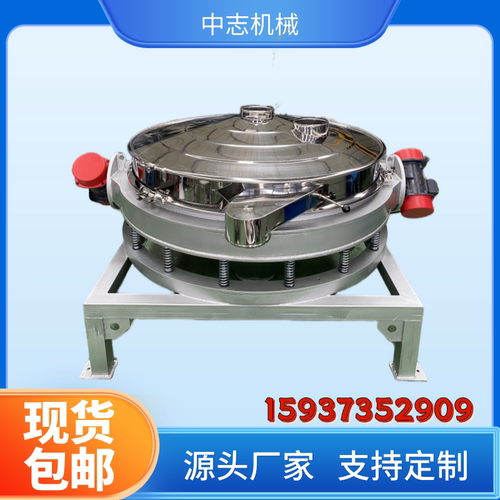 面粉淀粉过滤除杂直排筛分机