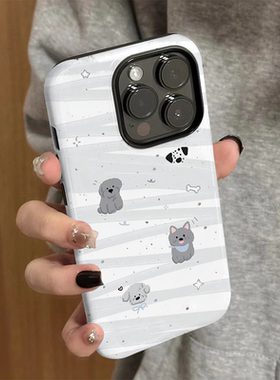 适用苹果15promax手机壳iPhone16新款iP14女pro12/13简约xsmax菲林8灰色小狗16e防摔11保护套7高级plus卡通xr