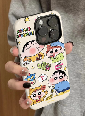 适用iPhone16pro手机壳新款苹果15promax简约iP14/13女16e卡通12日韩7蜡笔小新11防摔xsmax保护套8plus菲林xr