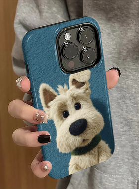 适用苹果16pro手机壳苹果15promax新款iPhone13可爱iP14pro女12简约8plus防摔7套11毛绒小狗xsmax硬16e菲林xr