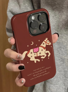 红底骏马适用苹果16promax手机壳iPhone17pro红色ip15pro女13马年14新款xsmax新年12防摔11保护套8/7plus菲林