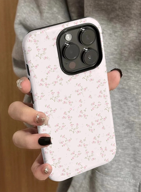 适用苹果15手机壳iPhone16promax新款iP14女12/13简约xsmax粉底碎花8创意防摔11保护套7高级plus菲林二合一xr
