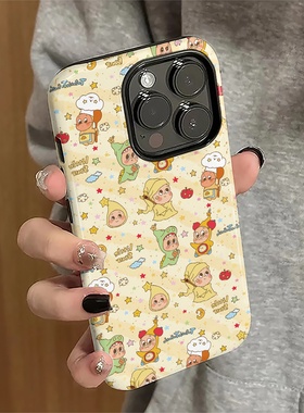 适用苹果17promax手机壳iPhone16pro卡通ip15pro新款13女14星星人12防摔保护套11可爱xsmax潮牌7/8plus菲林e