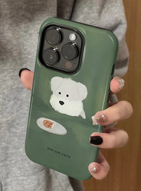 适用苹果16promax手机壳iPhone15新款iP14/13女款12可爱简约xsmax菲林二合一8小众防摔117卡通plus牛排小狗xr