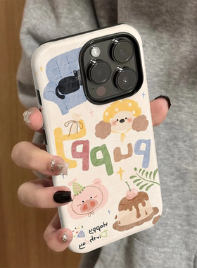 适用iPhone15手机壳新款苹果16promax女iP14/13可爱12简约xsmax猫咪小猪8防摔11保护套7菲林二合一plus卡通xr