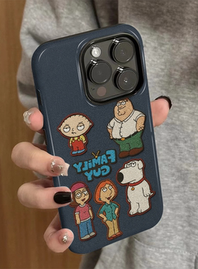 适用苹果16promax手机壳iPhone15pro新款简约iP14/13女16e卡通12恶搞之家7个性xsmax防摔11保护套8plus菲林xr