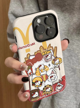 适用苹果15pro手机壳新款iPhone16promax简约iP14/13女16e卡通12可爱7菲林xsmax防摔11保护套8plus汉堡kt猫xr