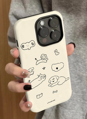 适用苹果15promax手机壳iPhone16新款17promax简约ip14女12/13硬xsmax个性8防摔11保护套7plus菲林线条小狗xr