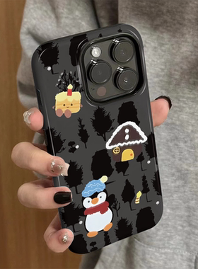 适用苹果15promax手机壳iPhone16新款iP14女12/13简约xsmax菲林二合一8个性防摔11保护套7高级plus蛋糕企鹅xr