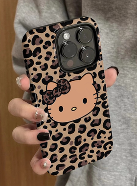 适用苹果15promax手机壳新款iPhone16女小众pro硅胶xr防摔保护套iP13/14高级iP7/8创意plus豹纹kt猫xsmax外壳