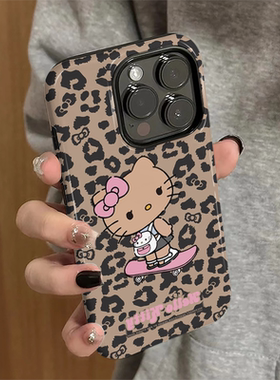 适用苹果16promax手机壳苹果15pro新款iPhone14简约iP13女16e卡通12个性7豹纹kt猫11防摔xsmax套8plus菲林xr