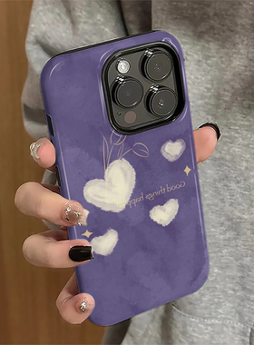 适用苹果16promax手机壳iPhone15pro新款苹果13个性iP14pro女12简约11紫底爱心xsmax潮7plus防摔8套xr菲林16e