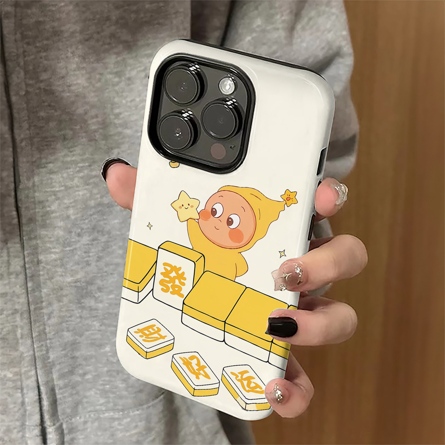 发财星星人适用苹果16promax手机壳iPhone17pro可爱15pro卡通14女13新年xsmax新款12防摔11保护套8/7plus菲林,3C数码配件,手机保护套/壳,淘宝优惠券,粉丝福利购,淘宝优惠卷