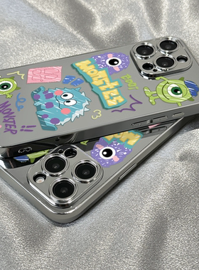 适用苹果15promax手机壳iPhone16新款男女iP13镜面14保护套网红xs高级xr小众硅胶11防摔12pro外镜子怪兽星球