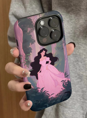 适用苹果15promax手机壳iPhone16新款女iP12/13卡通14简约xsmax丛林公主8硅胶防摔11套7菲林二合一plus可爱xr