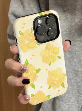 适用苹果15promax手机壳iPhone16新款iP14/13女12简约11小众8菲林二合一防摔xsmax保护套7高级plus黄色花朵xr